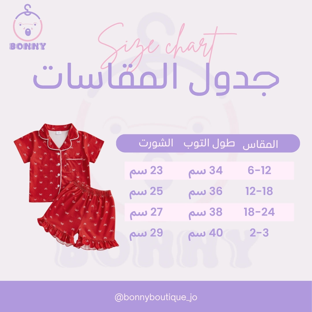 Classy Red Bow-Print Pajama Set